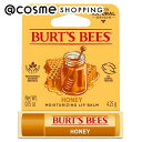 「ポイント10倍 5月1日」 BURT’S BEES リップバーム ハニー ハニーの香り 4.25g リップクリーム アットコスメ