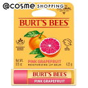 「ポイント10倍 5月1日」 BURT’S BEES リップバーム ピンクグレープフルーツ ピンクグレープフルーツの香り 4.25g リップクリーム アットコス...