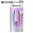 「ポイント10倍 6月4日20:00~6日23:59」 ブローネ リタッチマジック ピンクブラウン 14ml ヘアマニキュア アットコスメ