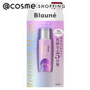 「ポイント10倍 6月4日20:00~6日23:59」 ブローネ リタッチマジック ウォームブラウン 14ml ヘアマニキュア アットコスメ