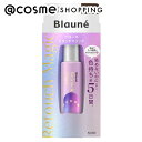 「ポイント10倍 6月4日20:00~6日23:59」 ブローネ リタッチマジック ダークブラウン 14ml ヘアマニキュア アットコスメ