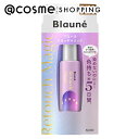 「ポイント10倍 6月4日20:00~6日23:59」 ブローネ リタッチマジック ライトブラウン 14ml ヘアマニキュア アットコスメ