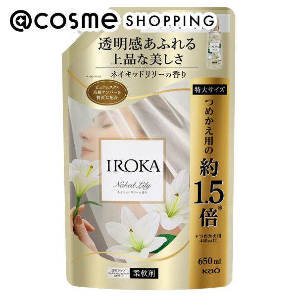 「ポイント10倍 3月10日」 ハミング フレア フレグランス IROKA ネイキッドリリー スパウト/ネイキッドリリーの香り 650ml 柔軟剤 アットコスメのサムネイル