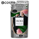 「ポイント10倍 8月20日」 ハミング フレア フレグランス IROKA ハンサムリーフ つめかえ用/ハンサムリーフの香り 440ml 柔軟剤 アットコスメ
