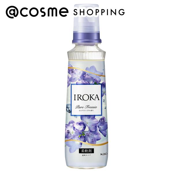ハミング フレア フレグランス IROKA ピュアフリージア 本体/ピュアフリージアの香り 540ml 柔軟剤 アットコスメのサムネイル