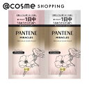 「ポイント10倍 5月5日」 パンテーン ミラクルズシルキーリペアトライアルサシェ サシェ 10ml+10g アットコスメ