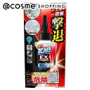 「8月10日~11日 ポイント10倍」 ハイター 強力カビハイター EXPOWER カビ用密着ジェル 本体 200g 洗剤 アットコスメ