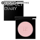 「ポイント10倍 9月10日」Perfect Diary エッセンスブラッシュ 01 早咲き桜 6g チーク アットコスメ