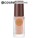 「ポイント10倍 5月1日」 ネイルホリック リミテッドカラー BE339 温もりビスケット 限定品 5mL マニキュア アットコスメ