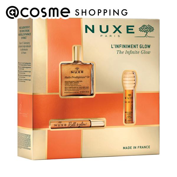 「ポイント10倍 5月1日」 ニュクス プロディジュー ゴールド コレクション キット 50mL・8mL・10mL 【送料無料】 アットコスメ