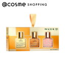 「ポイント10倍 5月5日」 ニュクス プロディジュー オイル ミニ ゴールドコレクション 10mL・10mL・10mL アットコスメ