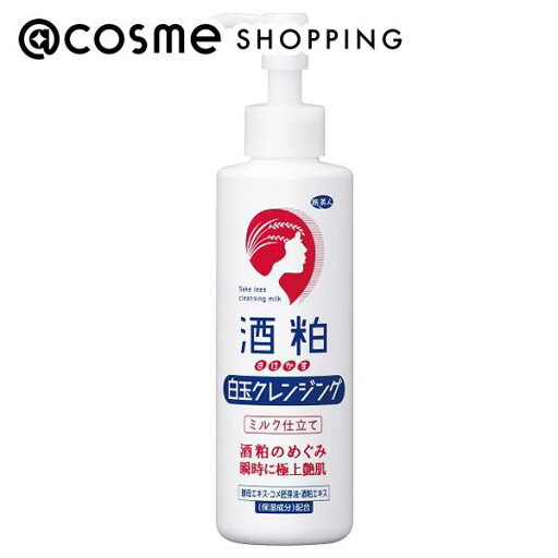 「ポイント10倍 5月5日」 旅美人 酒粕白玉クレンジング 本体 200g クレンジング アットコスメ 「ポイント10倍 5月5日」 旅美人 酒粕白玉クレンジング 本体 200g クレンジング アットコスメ