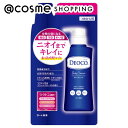 「ポイント10倍 9月4~6日」DEOCO(デオコ) 薬用ボディクレンズ 詰替え 250mL ボディソープ アットコスメ 正規品