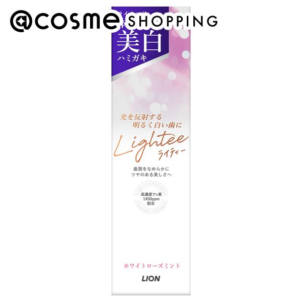 「ポイント10倍 11月24日～25日」 Lightee Lighteeハミガキ ホワイトローズミント 100g 歯磨き粉 アットコスメ 正規品