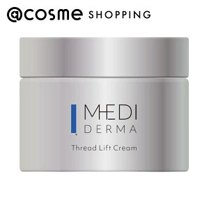「ポイント10倍 12月4日20時〜6日」Jeuneforce(ジュネフォース) by 桃谷順天館 メディダーマ スレッドリフトクリーム 60g フェイスクリーム アットコスメ