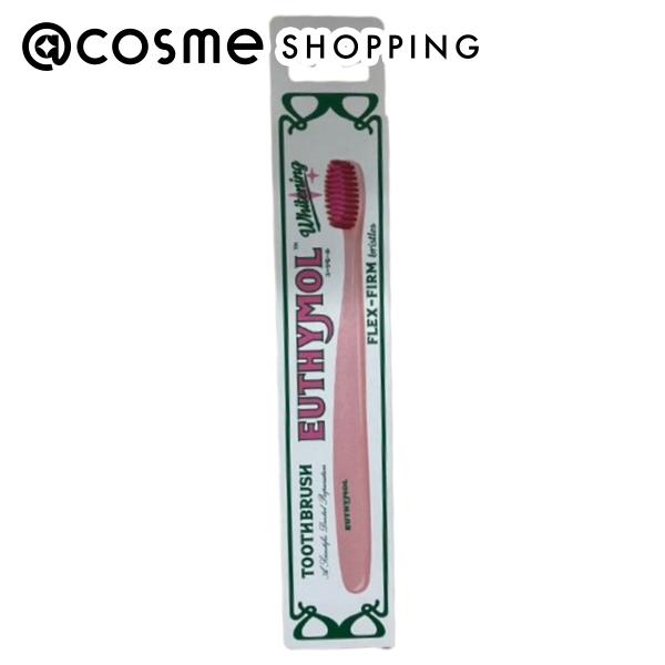 「ポイント10倍 11月24日～25日」 EUTHYMOL ホワイトニング美白歯ブラシ 1本 歯ブラシ アットコスメ