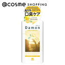 「ポイント10倍 5月10日」 ダモン ブライトレモン レモン 380ml マウスウォッシュ・スプレー アットコスメ