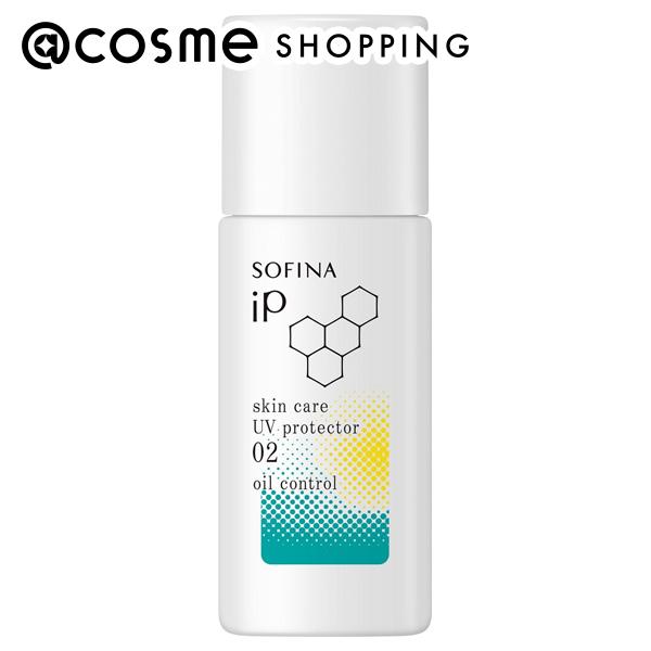 「ポイント10倍 2月1日」 SOFINA iP スキンケアUV 02 皮脂がでやすい肌環境 本体/オーシャンエナジー 30mL 美容液 アットコスメ