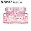 「ポイント10倍 5月1日」 &honey(アンドハニー) サクラ クレンジングバーム クリア 2025ver. 90g クレンジング アットコスメ