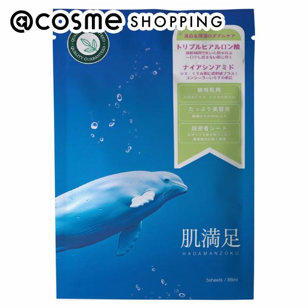 「ポイント10倍 11月24日～25日」 肌満足 フェイスマスク 5枚入 フェイス用シートパック・マスク アットコスメ