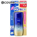 「ポイント10倍 7月20日~21日」 ニベア ニベアUV ディープ プロテクト&ケア ジェル 80g 日焼け止め アットコスメ