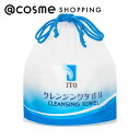 「ポイント10倍 6月1日」 ITO クレンジングタオル 250g 洗顔グッズ アットコスメ