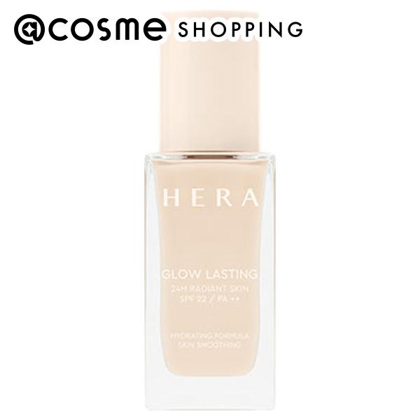 「ポイント10倍 11月24日〜25日」 HERA グロウ ラスティング ファンデーション 17N1 アイボリー 本体 3..