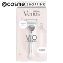 「8月10日~11日 ポイント10倍」 ジレットヴィーナス VIOヘア&スキン 本体1個、替刃1個 カミソリ アットコスメ