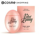 「ポイント10倍 7月20日~21日」 Velvet Bunny パフュームハンドセラムFIRST LOVE 上品なローズの香り 50ml ハンドクリーム アットコスメ