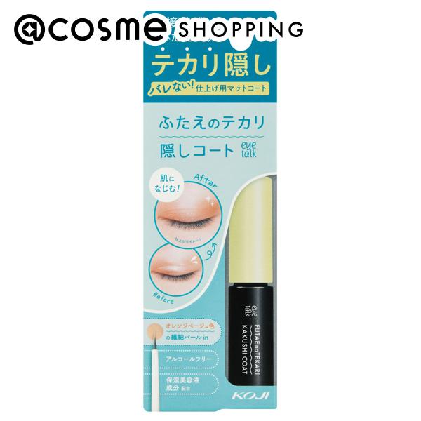 「ポイント10倍 12月4日20時〜6日」アイトーク ふたえのテカリ隠しコート 本体 4ml 二重まぶた用アイテム アットコスメ