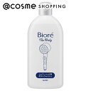 ビオレ ザボディ泡で出てくるシャワーヘッド用ボディウォッシュ 300ml ボディケア アットコスメ