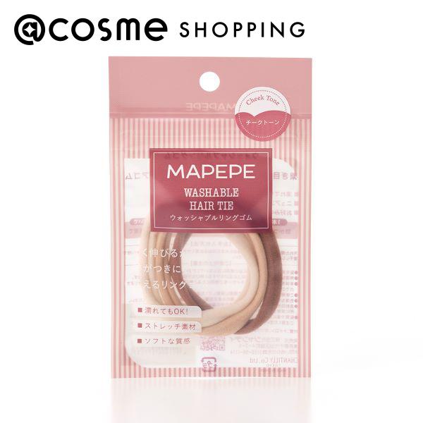 「ポイント10倍 11月24日〜25日」 マペペ ウォッシャブルリングゴム チークトーン 3P ヘアゴム アット..