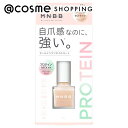 「ポイント10倍 11月1日」M・N・B・B プロネイルコート セミマット 10mL マニキュア アットコスメ