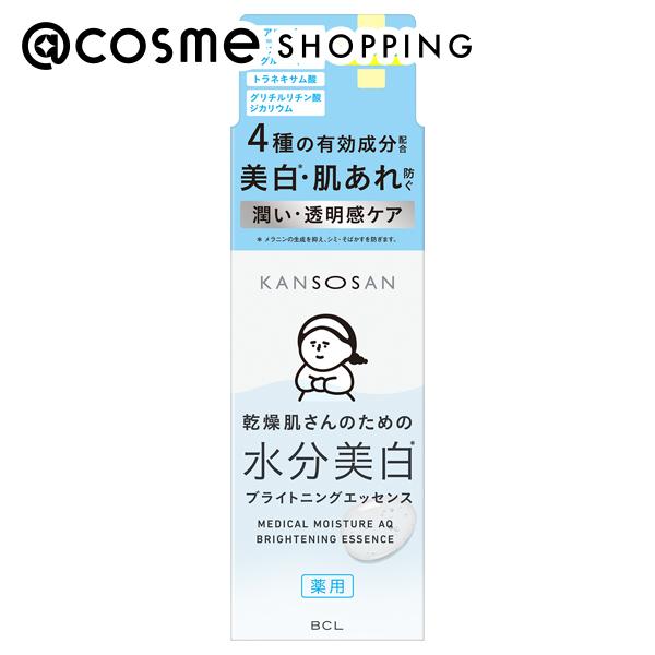 「ポイント10倍 11月24日～25日」 乾燥さん 薬用水分力ブライトニングエッセンス 48mL 美容液 アットコスメ