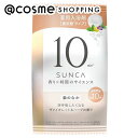 「8月10日〜11日 ポイント10倍」 msh(エム・エス・エイチ) SUNCA 入浴剤 繭のなか ヴァイオレット&ハーブ 1錠 入浴剤 アットコスメ