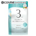 「8月10日〜11日 ポイント10倍」 msh(エム・エス・エイチ) SUNCA 入浴剤 月のかさ ネロリ&ライラック 1錠 入浴剤 アットコスメ