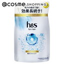 「ポイント10倍 7月15日」 h&s(エイチ アンド エス) for men スカルプゴールド 薬用コンディショナー 詰替え 300g コンディショナー アットコスメ