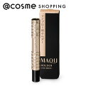 マキアージュ アイブロー用ホルダー アットコスメ 正規品(4)