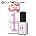 「ポイント10倍 9月10日」ジェルミーワン ジェルミーワン 152サリエパープル 10ml ジェルネイル アットコスメ