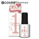 ジェルミーワン ジェルミーワン 153プレシャスモーメント 10ml ジェルネイル アットコスメ