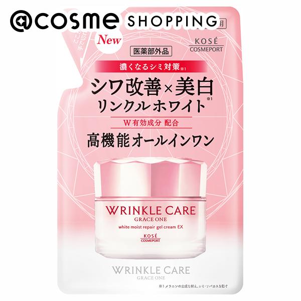 「ポイント10倍 11月24日～25日」 グレイスワン リンクルケア ホワイト モイストリペア ジェルクリーム EX 詰替え 90g オールインワン化粧品 アットコスメ