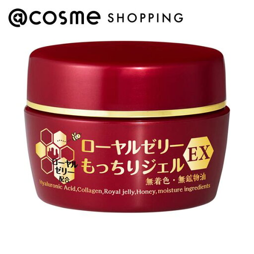 「ポイント10倍 5月5日」 なちゅライフ ローヤルゼリーもっちりジェルEX N 本体/とてもしっとり、もちもち 75g オールインワン化粧品 【送料無料】 アットコスメ 「ポイント10倍 5月5日」 なちゅライフ ローヤルゼリーもっちりジェルEX N 本体/とてもしっとり、もちもち 75g オールインワン化粧品 【送料無料】 アットコスメ