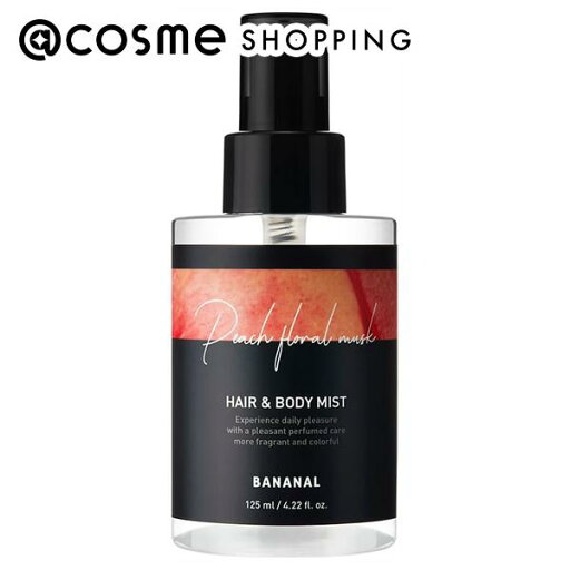 「ポイント10倍 5月1日」 BANANAL Perfumed Hair & Body Mist Peach Floral Musk 125ml フレグランスミスト アットコスメ 「ポイント10倍 5月1日」 BANANAL Perfumed Hair & Body Mist Peach Floral Musk 125ml フレグランスミスト アットコスメ