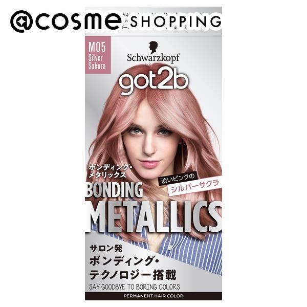 got2b（ゴットゥービー） ボンディング・メタリックス ヘアカラー シルバーサクラ 55g、110mL、15g アットコスメ