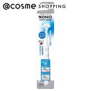 「ポイント10倍 5月10日」 NONIO 舌クリーナー 1本 アットコスメ