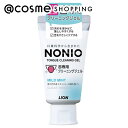 「ポイント10倍 5月10日」 NONIO 舌専用クリーニングジェル 45g アットコスメ