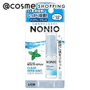 「ポイント10倍 5月10日」 NONIO マウススプレー クリアハーブミント 5ml マウスウォッシュ・スプレー アットコスメ