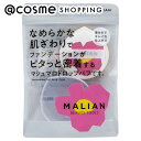 「ポイント10倍 7月20日~21日」 MALIAN BEAUTY TOOLS(マリアンビューティツール) マルチドロップパフ ケース付き 1個 パフ・スポンジ アットコスメ