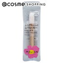 「ポイント10倍 11月1日」MALIAN BEAUTY TOOLS(マリアンビューティツール) パウダーブラシ 1本 チーク・フェイスブラシ アットコスメ