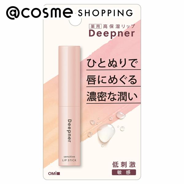 メンターム ディープナーリップ 敏感 2.3g リップクリーム アットコスメ